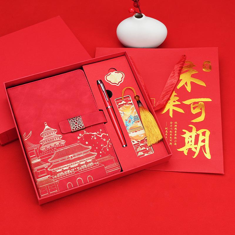 A5 Leather Business Notebook Gift Set with Custom Logo