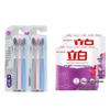 Shuke Soft Bristle Toothbrush & Liby Soap Family Bundle