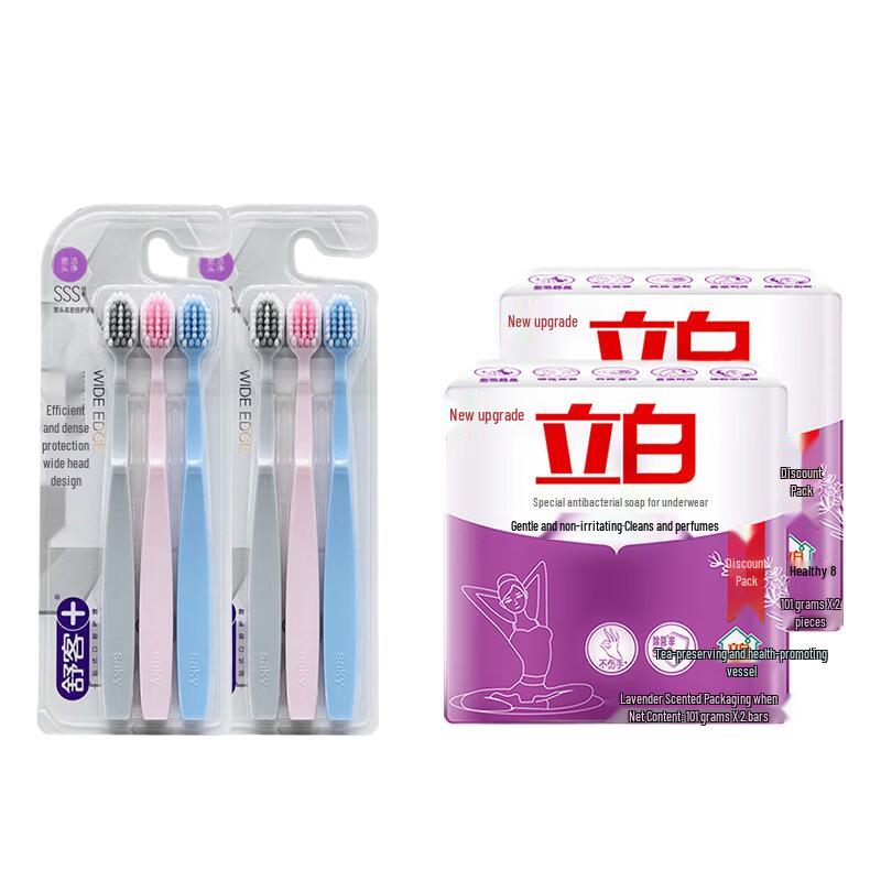 Shuke Soft Bristle Toothbrush & Liby Soap Family Bundle