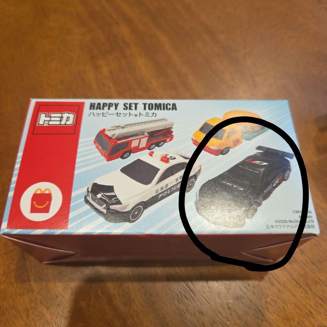 Used Happy Set Tomica McDonald s