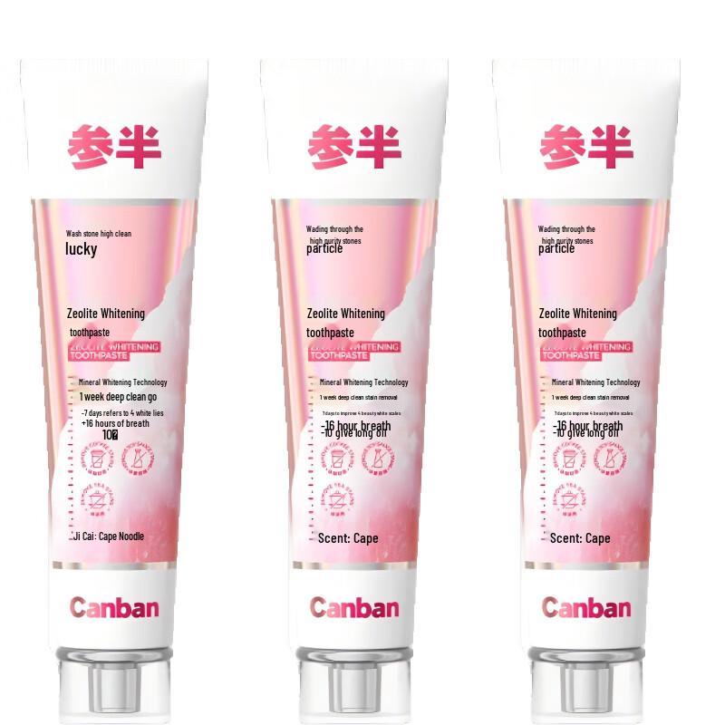 Canban Zeolite Whitening Toothpaste