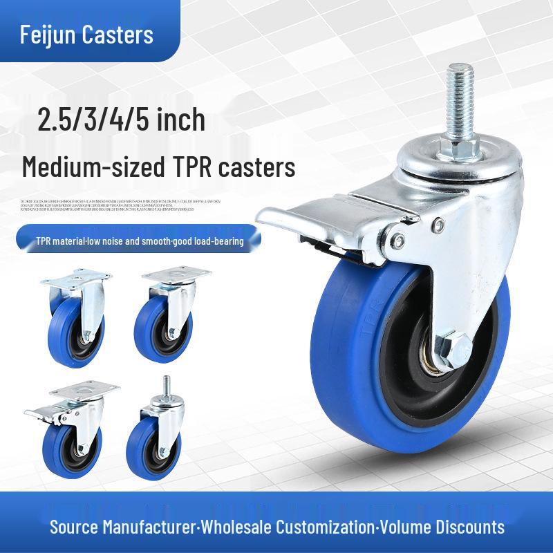 Medium Duty TPR Swivel Stem Caster Wheels with Brake: 2.5, 3, & 4/5 inch 2.5-inch Plate Fixed Wheel