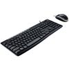 Logitech MK200 Wired Keyboard and Mouse Combo