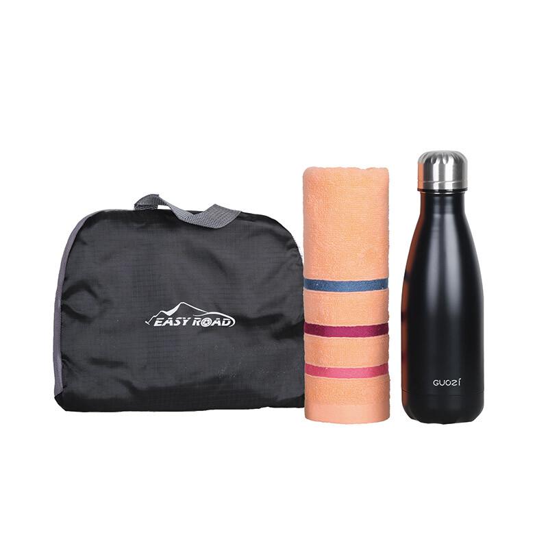 Yiluda Sports Travel 3-Piece Set