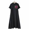 Floral Embroidery Flower Patch Large Floral Applique Fashion Elegant Decorative Applique