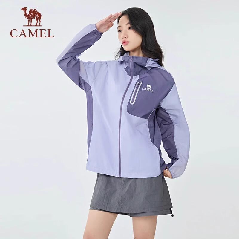 Camel UPF50+ Cooling Sun Protection Jacket