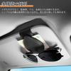 BLOOPIC Sunglasses Leather Attaches to Sun Protects Easy Sunglasses Car Accessory Holder, Material, Visor, Glasses, Installation, Clip, (Gray)