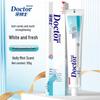 Dr. Tooth Specialized Repair Toothpaste & Charcoal Toothbrush Set
