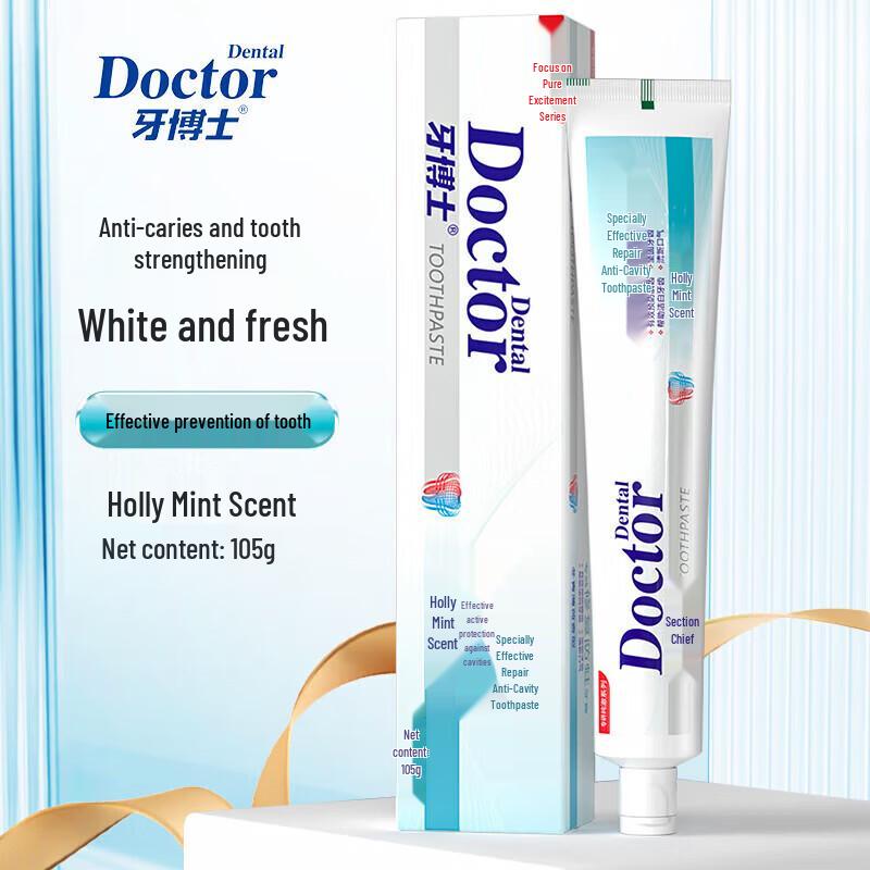 Dr. Tooth Specialized Repair Toothpaste & Charcoal Toothbrush Set