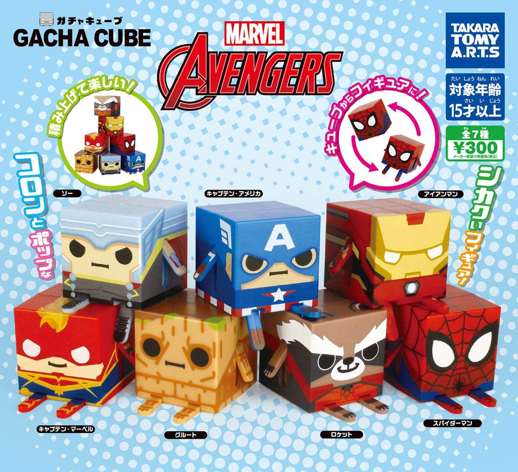 GACHA CUBE Gacha Cube MARVEL Avengers Set of 7 Types / [Complete (full Set)]
