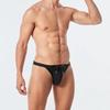 Men's Summer Dressing Drawstring Sexy Solid Color Comfortable Fabric Swimming Trunks Beach Swimsuit Triangle Swimsuit