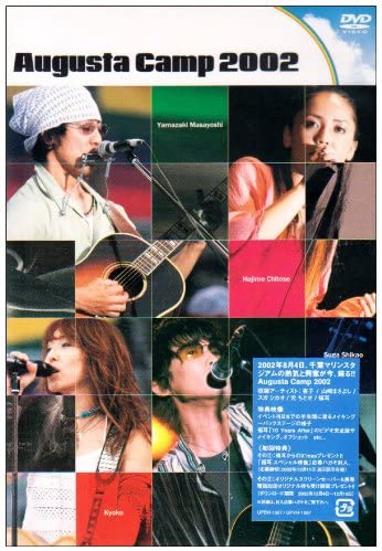 

DVD DVD - Augusta Camp 2002 UPBH1067 Japan Movies & DVD Used