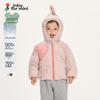Jnby by JNBY Kids' Mid-Length Hooded Down Jacket