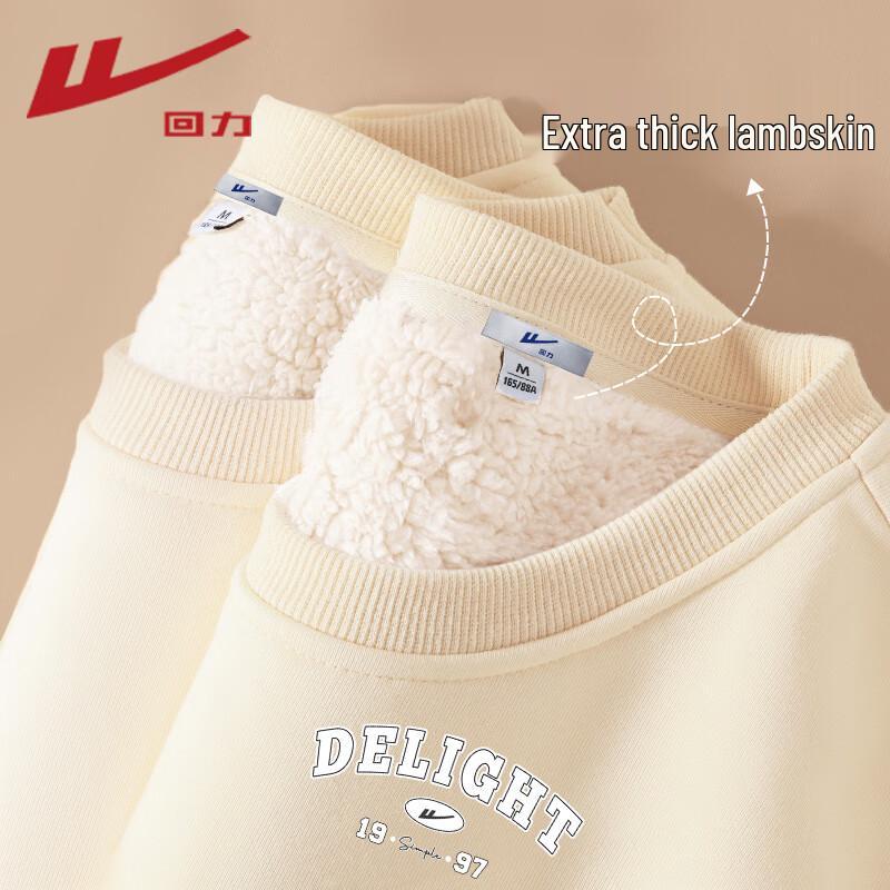 Warrior Women s Plush Lined Fleece Sweatshirt M