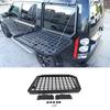 For Land Rover Discovery 4 LR4 2010-1016 Car Rear Window Glass Armor Shelf Storage Racks Foldable Frame Car Exterior Accessories