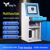 Tengyu Mobile Dust-Proof Industrial PC & Control Cabinet (CN Version)