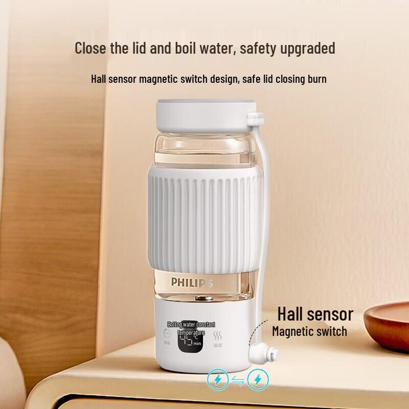 Philips Portable Electric Glass Kettle & Stew Cup