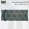 Wu Ying Fang Self-Inflating Camping Sleeping Pad