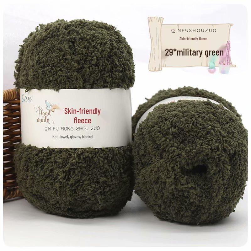 50g Fluffy Coral Velvet Yarn: Skin-Friendly, 3-Strand for DIY Knitting, Hand-Knitted Scarves & Crafts