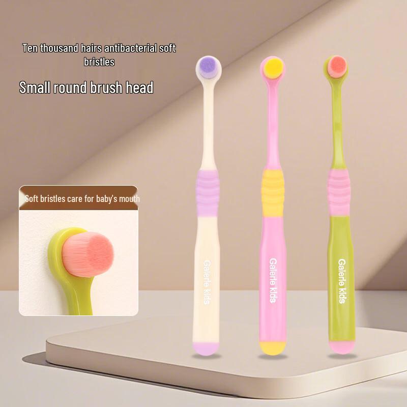 Children s Ultra-Soft Bristle Toothbrush