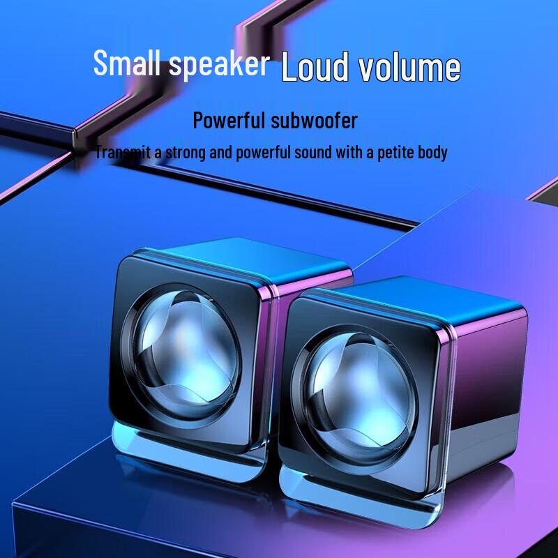 KONKA KYYX510 USB Wired Mini Computer Speakers