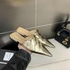 2024 Spring New Korean Version Ins Outer Wear Bag Head Half Slippers Women's Flat Temperament Thin Versatile Cool Slippers Summer