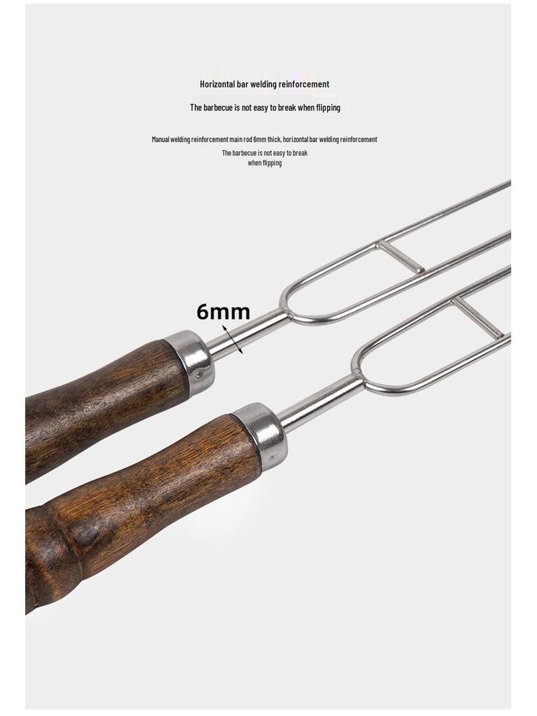 Korean Outdoor BBQ Skewers: 7-Piece Stainless Steel Set with U-Shaped Wooden Handles