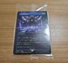 Fatalism Arcane Denial Foil MTG Final Fantasy Japanese Sealed Magic 2025