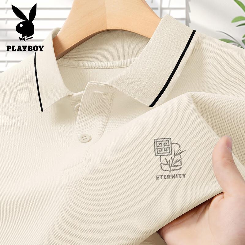 PLAYBOY Men s Breathable Short Sleeve Polo Shirt 2XL