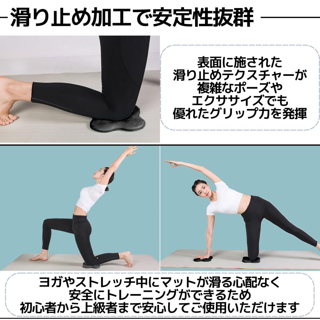 East Leaf Yoga Knee Mat, Knee Supporter, Elbow Mat, Thick,
