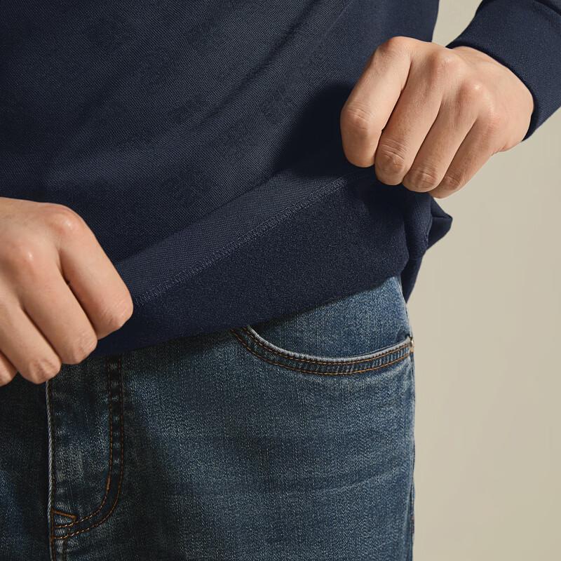 Seven Wool Blend Jacquard Long-Sleeve Polo Shirt