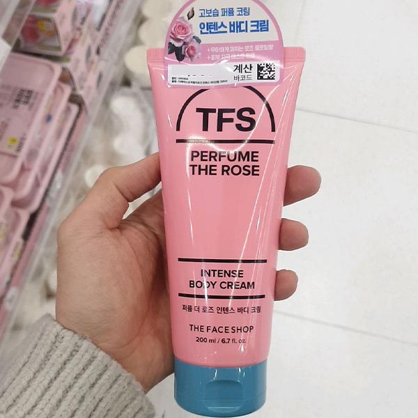 THE FACE SHOP Intense Body Cream 200ml One thing