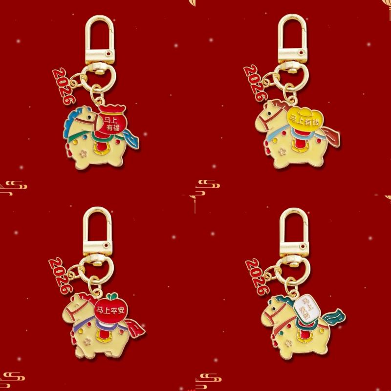 2026 Jahr des Pferdes Schlüsselanhänger Cartoon Maskottchen Pony Glücksbringer Rucksack Hängedekoration Neujahrsparty Geschenke