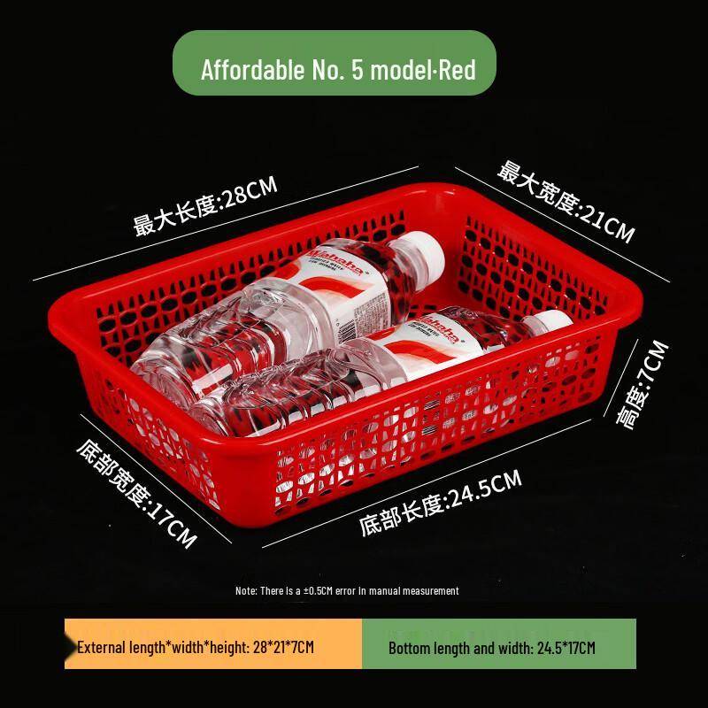 

Red Plastic Draining Storage Baskets (5-Pack)