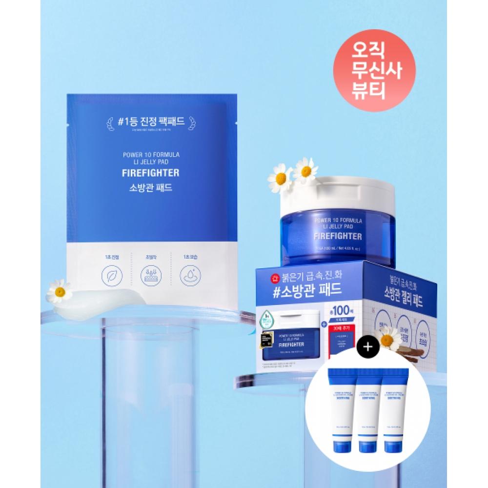 

Itsskin [gel Cream 30ml Free] Power 10 Licorice Jelly Pad Refill Special Set 70 Sheets + 30 Sheets NONE