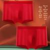 Jingshumian Soft Cotton Men's Underwear 3-Pack (Red Gift Box)