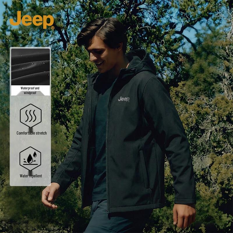 JEEP Men's Hooded Waterproof Outdoor Jacket