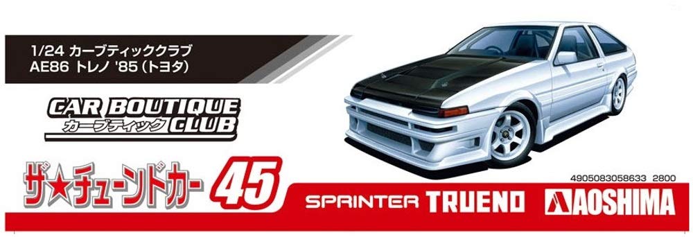 Aoshima Bunka Kyozai Scale The Tuned Car Series 45 Toyota Car Boutique Club AE86 Trueno 1985 Plastic Model 1/24 No.
