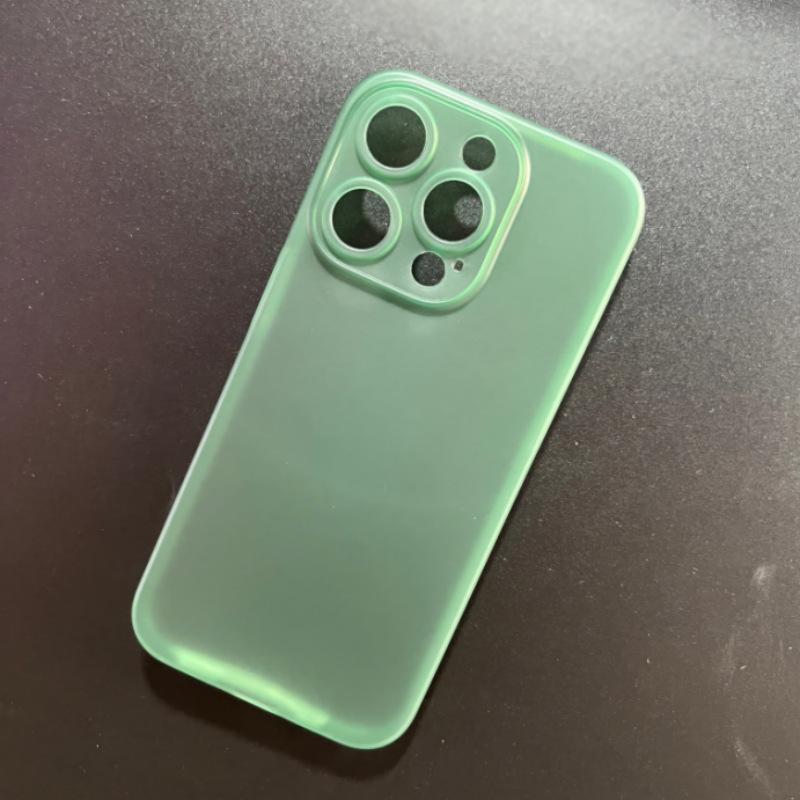 Applicable To IPhone 16pro Mobile Phone Case High End All-inclusive Summer Apple 16pro Matte Pp Protection Case