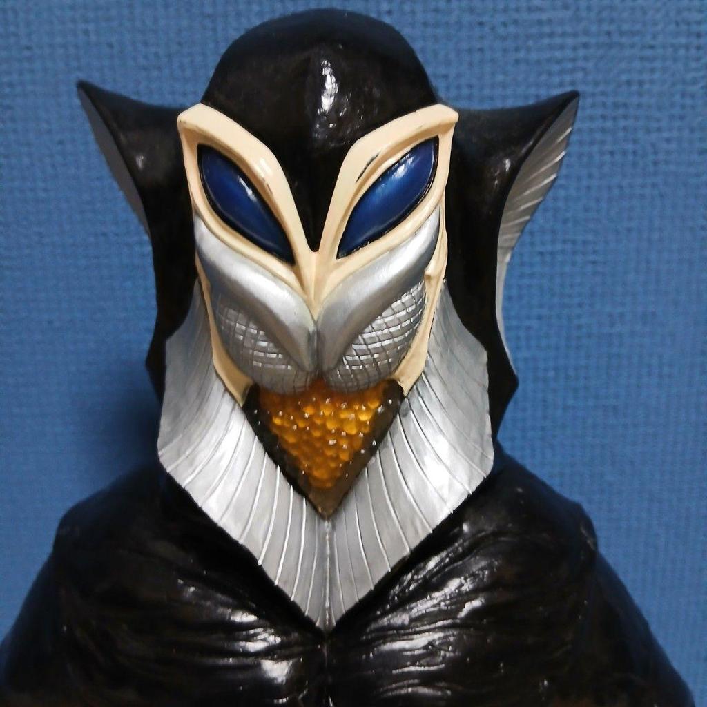 Used Ultra Monster Series Mephilas Alien Big Soft Vinyl Figure Extra Large Banpresto Total Height Approx. 38cm