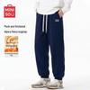 MINISO Heavyweight Fleece-Lined Ribbed Cuffed Casual Joggers