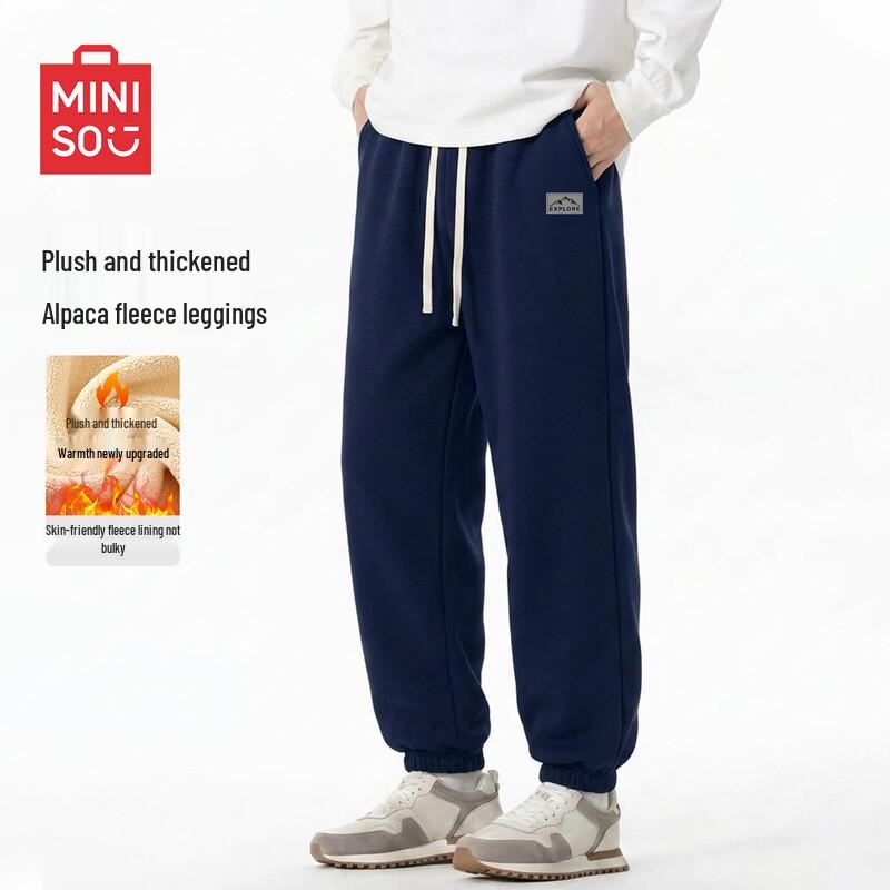 MINISO Heavyweight Fleece-Lined Ribbed Cuffed Casual Joggers