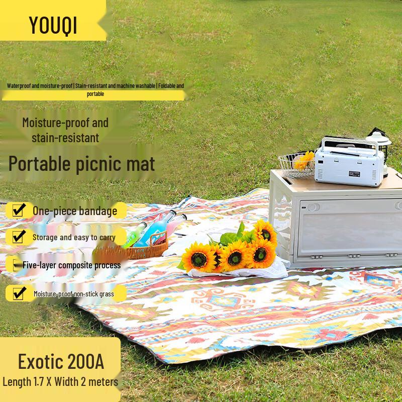 Youqi Outdoor Waterproof Foldable Picnic Mat