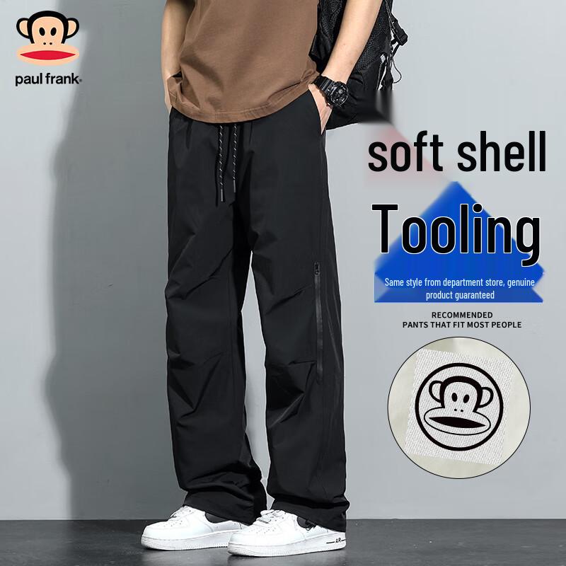 Paul Frank Men's Soft Shell Cargo Pants