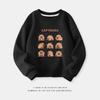 Cartoon Capybara Round Neck Sweatshirt for Boys and Girls - Spring/Autumn Long-Sleeve Shirt