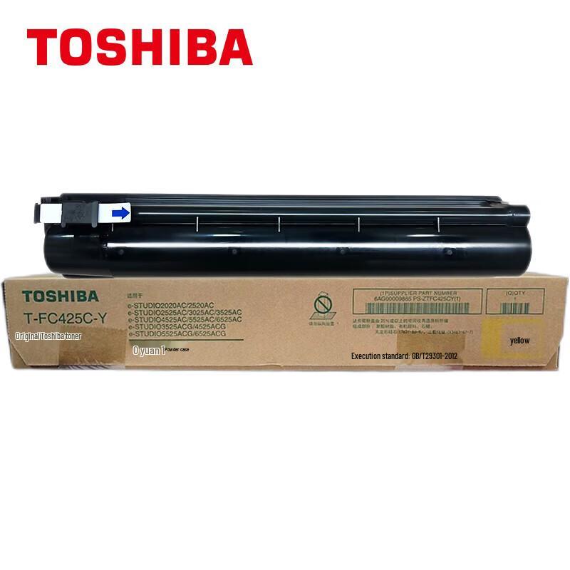 Toshiba T-FC425C Original High Capacity Toner Cartridge