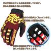SEKIDAR Off-Road Gloves, Breathable, American Motorcycle Gloves, Cycling Gloves, Off-Road Gloves, Driving Gloves, Outdoor
