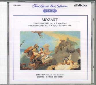 

CD - Моцарт: Концерт для скрипки №. 3, Viol JVD2054 VICTOR Япония Классическая Б/У