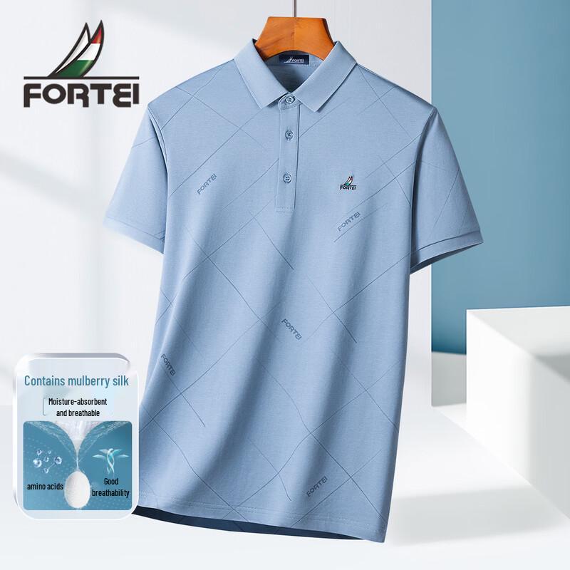 FORTEI Men s Silk Blend Lightweight Piqué Polo Shirt 3XL