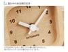 KATOMOKU muku mini clock Square white table clock wooden km-25WH 85×85×46mm